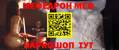 кокс Гусев