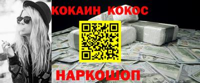2c-b Ивантеевка