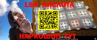 прущая мука Гусиноозёрск