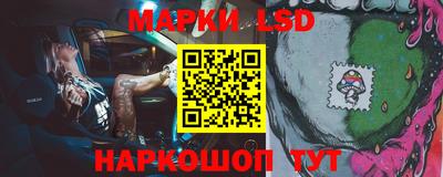 метамфетамин Гусь-Хрустальный
