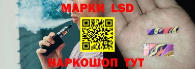прущая мука Гусиноозёрск