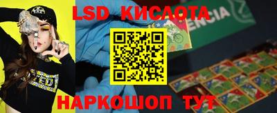прущая мука Гусиноозёрск