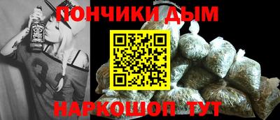 прущая мука Гусиноозёрск