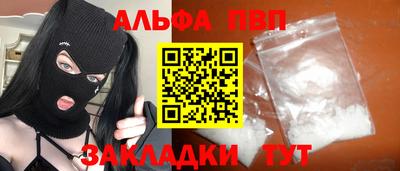 кокс Гусев