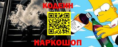 кокс Гусев