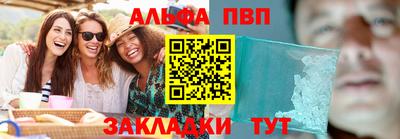 кокс Гусев