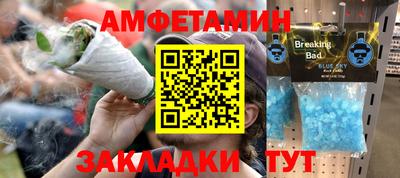 кокс Гусев