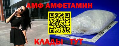 кокс Гусев