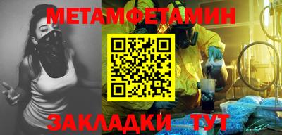 кокс Гусев