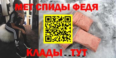 кокс Гусев