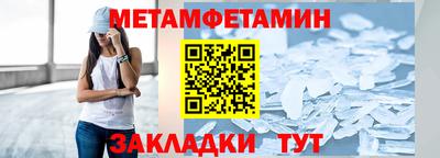 кокс Гусев
