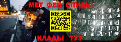 кокс Гусев