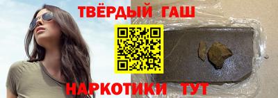 кокс Гусев