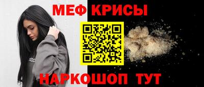 кокс Гусев
