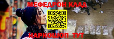 кокс Гусев