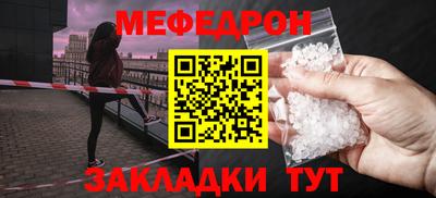 кокс Гусев
